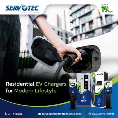 AC EV Charger for Home: 