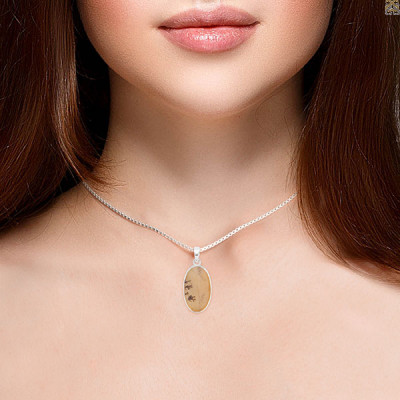 Scenic Agate Jewelry: A Natural Wonder: 