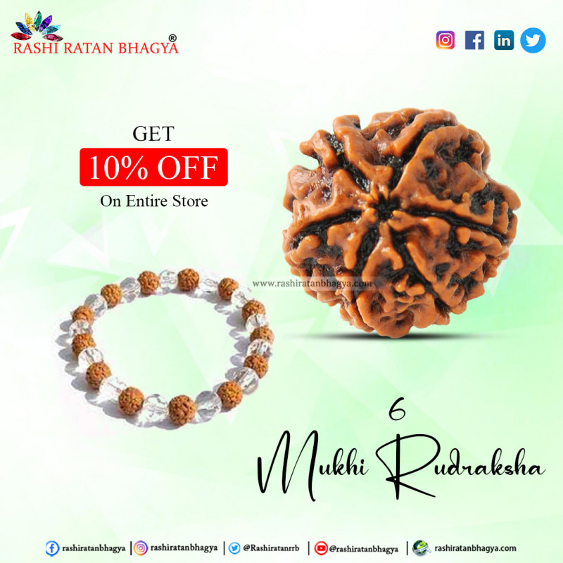 Buy Original Mukhi Rudraksha In Shravan Maas And Get Off